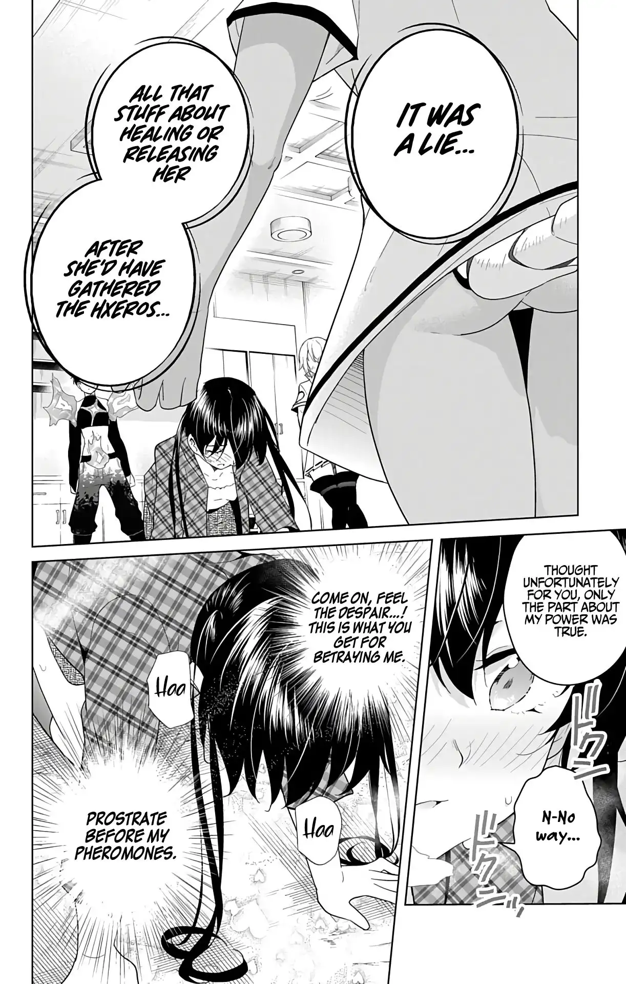 Dokyuu Hentai HxEros Chapter 41 21